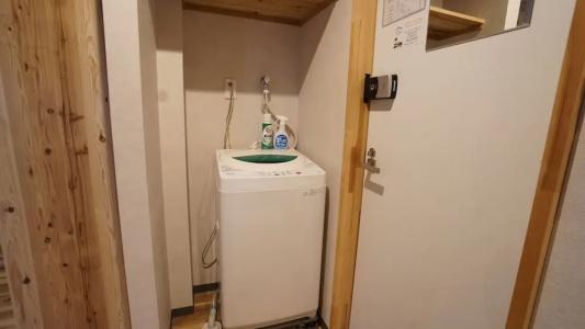 Poly Hostel Osaka - 60