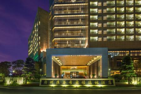 DoubleTree by Hilton Guangzhou - Science City - 0