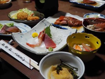 Fukushimakan - 9