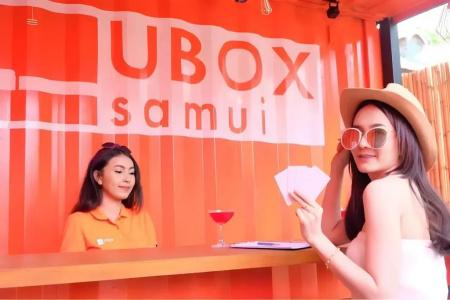 Ubox Hostel - 19