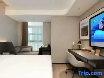 Hangzhou Binjiang Olympic Sports Atour S Netease Select - 56