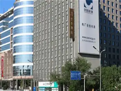 Ji Xuanwumen Beijing - 16