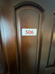 Grbalj - 58