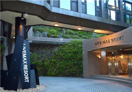 Livemax Resort Jyogasaki Kaigan - 0