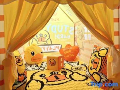 Hangzhou Rose Garden Resort & Spa - 79