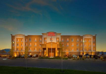 Hampton Inn & Suites - 0