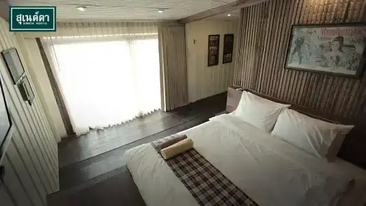 Suneta Chiangkhan - 1
