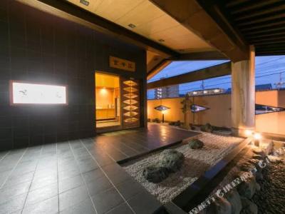 Ryotei Ryokan Kyoheiso - 14