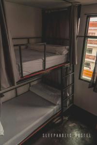 Sleepaholic - 33