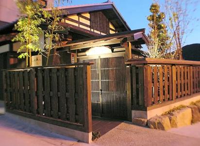 Sasara - 57