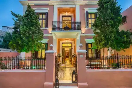Sperveri Boutique - 0