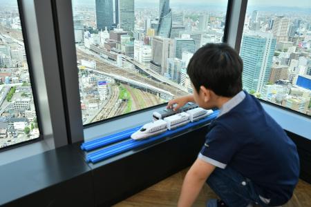 Nagoya Prince Sky Tower - 39