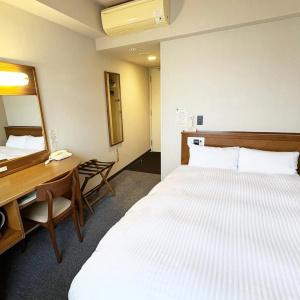 Route-Inn Iwaki Ekimae - 15