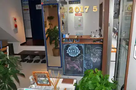Guest House Matsu - 1