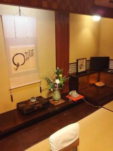 Yadoya Kikokuso - 21