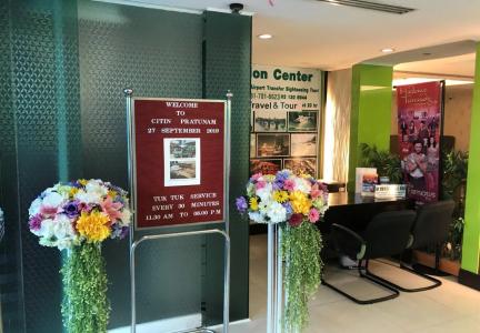 Citin Pratunam Bangkok by Compass Hospitality - 25