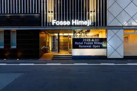 Fosse Himeji - 0
