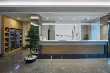 Hilton Garden Inn Safranbolu - 0