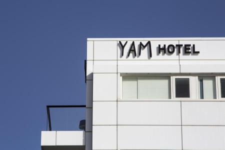Yam - an Atlas Boutique - 18
