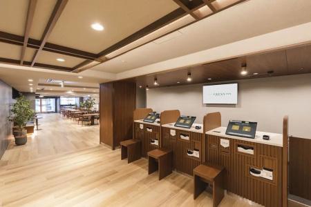 Sotetsu Fresa Inn Kyoto-Kiyomizu Gojo - 24