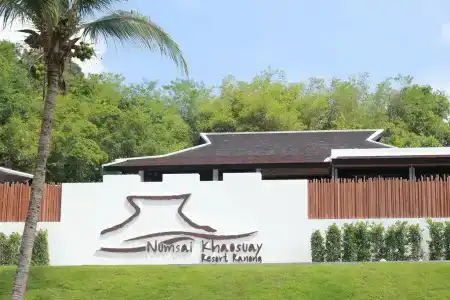Numsai Khaosuay Resort - 18