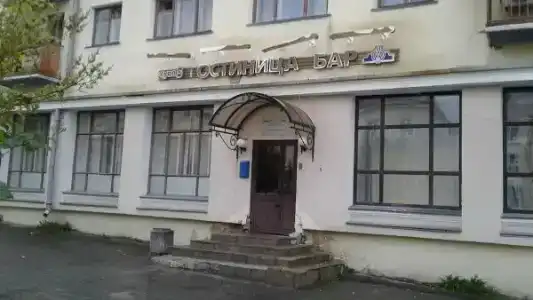 Север - 0