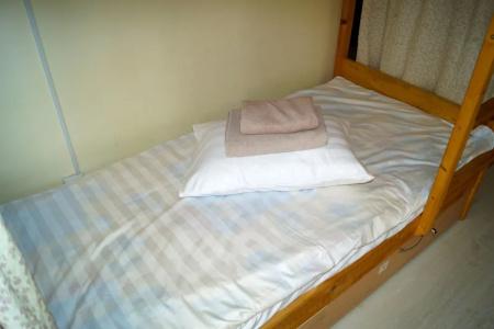 Nice Travel - 16