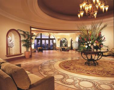Hyatt Regency and Spa - 1