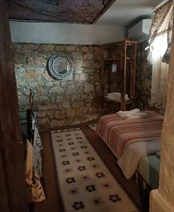 Konak Sardunya - 34