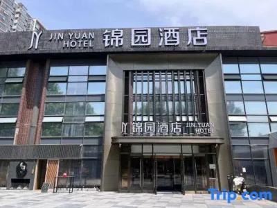 Linyuan - 2