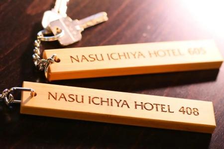 Nasu Ichiya - 30