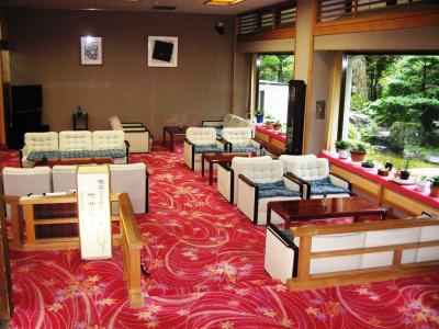 Ryokan Gizan - 21
