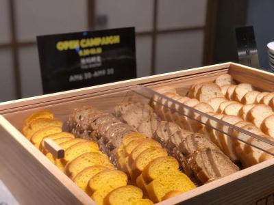 Morning Box Osaka Shinsaibashi - 10