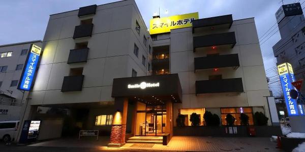 Smile Aomori - 23