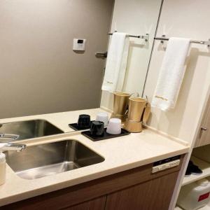 Dormy Inn Chiba City Soga - 26