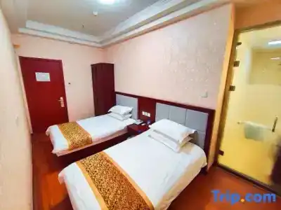 Beijing Gongmei Blue Peacock Business - 26