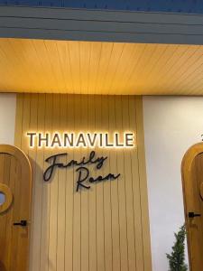 ThanaVill - 60