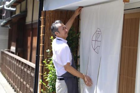 Auberge Azabu - 20