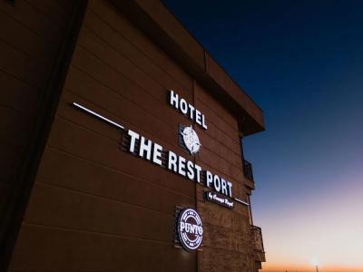 The Rest Port - 25