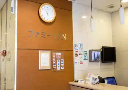 Famy Inn Kinshicho - 1
