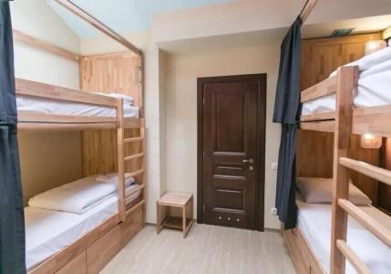 Dream Hostel Lviv - 2