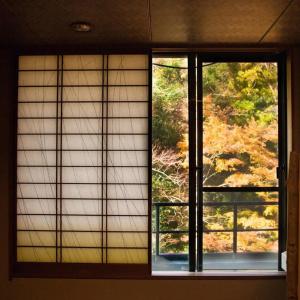 Livemax Resort Amagi Yugashima - 20
