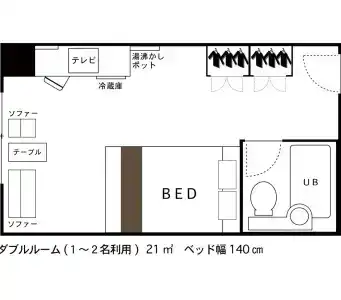 Area One Ise Inter - 26