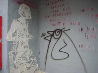Lette'm Sleep Berlin - 17