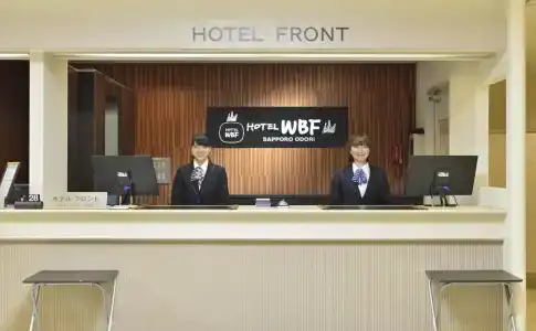 WBF Sapporo Odori - 27