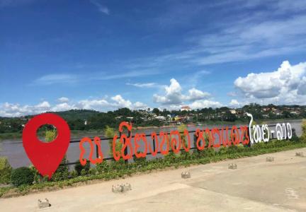 Namkhong Riverside - 16