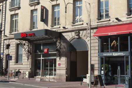 ibis Limoges Centre - 0