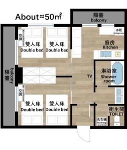 Ostay Vermillion Namba - 50