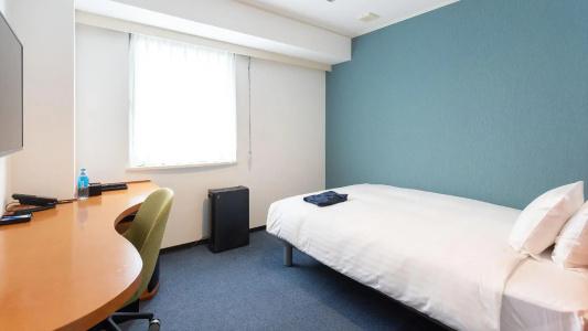 Sun Days Inn Kagoshima - 28