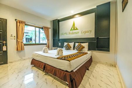 Phi Phi Andaman Legacy Resort-Sha Plus - 302